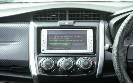 Toyota Corolla, 2012 год, 925 000 рублей, 14 фотография