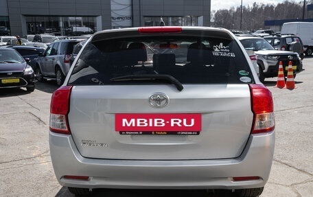 Toyota Corolla, 2012 год, 925 000 рублей, 8 фотография