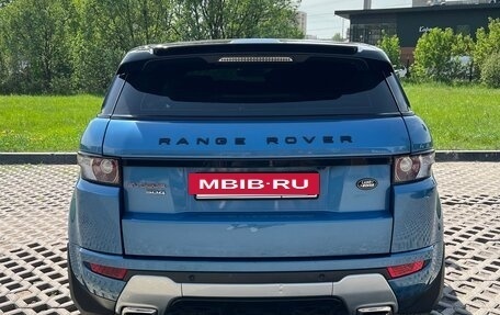 Land Rover Range Rover Evoque I, 2013 год, 2 350 000 рублей, 2 фотография