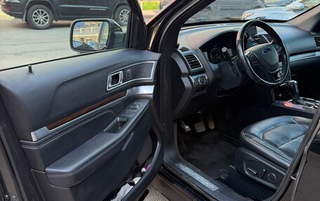 Ford Explorer VI, 2018 год, 2 250 000 рублей, 14 фотография