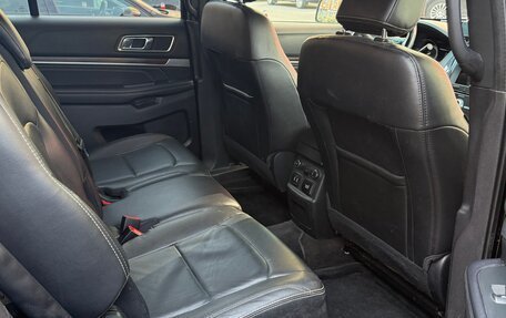 Ford Explorer VI, 2018 год, 2 250 000 рублей, 11 фотография