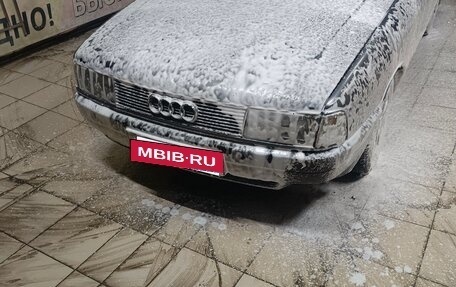 Audi 80, 1990 год, 230 000 рублей, 4 фотография