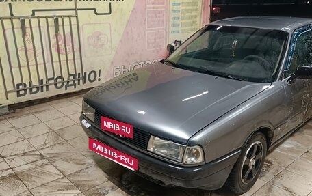 Audi 80, 1990 год, 230 000 рублей, 3 фотография