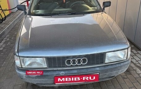 Audi 80, 1990 год, 230 000 рублей, 5 фотография