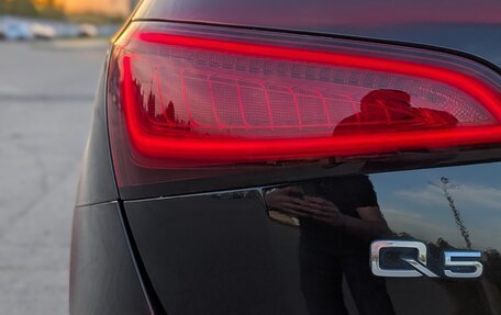 Audi Q5, 2013 год, 2 250 000 рублей, 7 фотография