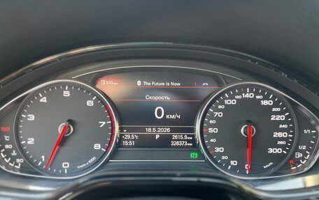 Audi A8, 2014 год, 1 950 000 рублей, 20 фотография