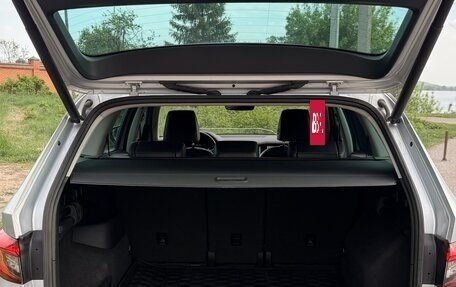 Skoda Kodiaq I, 2019 год, 2 320 рублей, 13 фотография