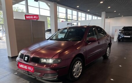 SEAT Toledo III, 1999 год, 405 000 рублей, 7 фотография