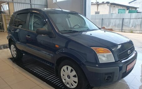 Ford Fusion I, 2008 год, 489 000 рублей, 2 фотография