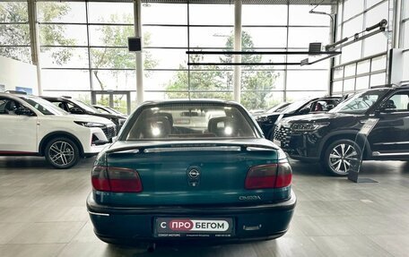 Opel Omega B, 1994 год, 129 900 рублей, 8 фотография