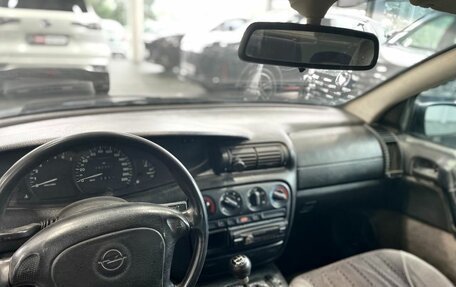 Opel Omega B, 1994 год, 129 900 рублей, 10 фотография