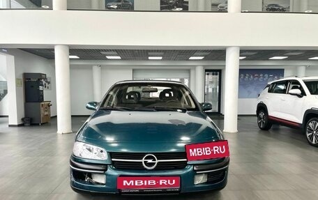 Opel Omega B, 1994 год, 129 900 рублей, 5 фотография