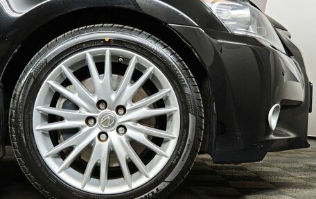 Lexus GS IV рестайлинг, 2013 год, 2 293 000 рублей, 9 фотография