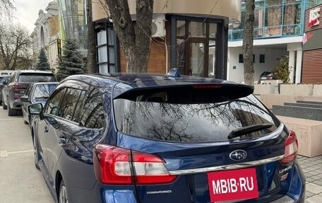 Subaru Levorg I, 2015 год, 1 550 000 рублей, 8 фотография