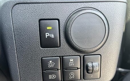 Toyota Pixis Epoch, 2023 год, 569 000 рублей, 9 фотография