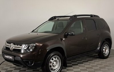 Renault Duster I рестайлинг, 2017 год, 990 000 рублей, 1 фотография