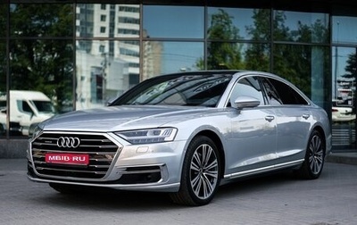 Audi A8, 2021 год, 6 000 000 рублей, 1 фотография