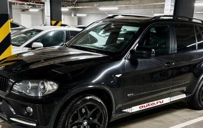 BMW X5, 2007 год, 1 700 000 рублей, 1 фотография