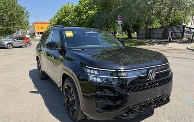 Volkswagen Teramont, 2026 год, 6 050 000 рублей, 1 фотография