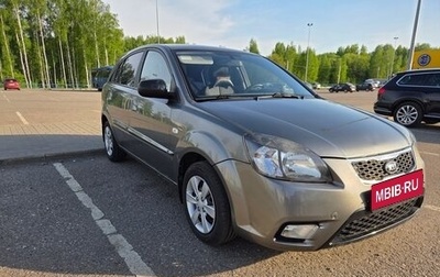 KIA Rio II, 2010 год, 495 000 рублей, 1 фотография
