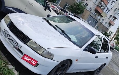 Mitsubishi Lancer VII, 1998 год, 125 000 рублей, 1 фотография