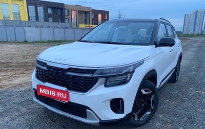 KIA Seltos I, 2025 год, 3 300 000 рублей, 1 фотография