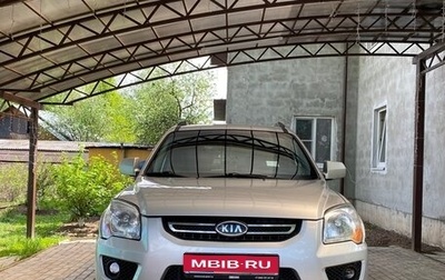 KIA Sportage II, 2010 год, 950 000 рублей, 1 фотография