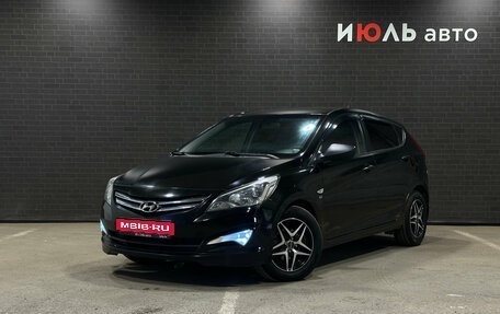 Hyundai Solaris II рестайлинг, 2014 год, 1 200 000 рублей, 1 фотография