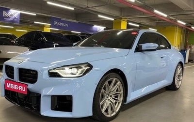 BMW M2, 2025 год, 12 800 000 рублей, 1 фотография