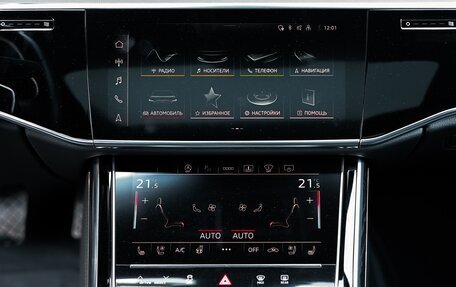Audi A8, 2021 год, 6 000 000 рублей, 23 фотография