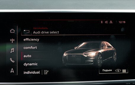 Audi A8, 2021 год, 6 000 000 рублей, 29 фотография
