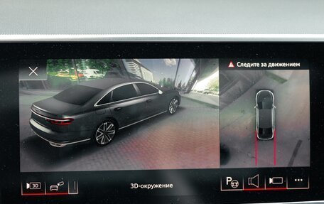 Audi A8, 2021 год, 6 000 000 рублей, 32 фотография