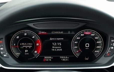 Audi A8, 2021 год, 6 000 000 рублей, 26 фотография
