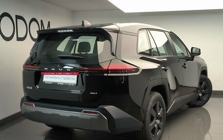 Toyota RAV4, 2026 год, 4 390 000 рублей, 5 фотография