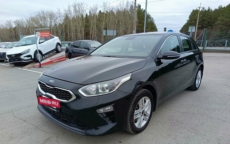 KIA cee'd III, 2019 год, 1 519 995 рублей, 3 фотография