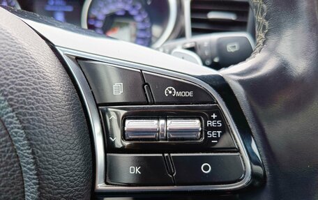 KIA cee'd III, 2019 год, 1 519 995 рублей, 16 фотография