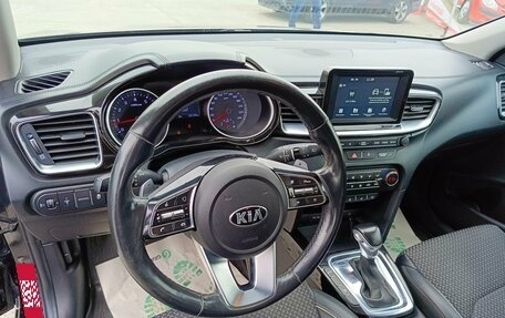 KIA cee'd III, 2019 год, 1 519 995 рублей, 15 фотография