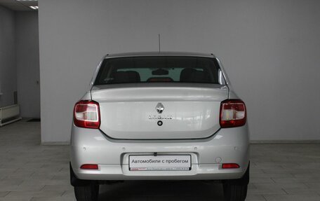 Renault Logan II, 2016 год, 549 900 рублей, 5 фотография