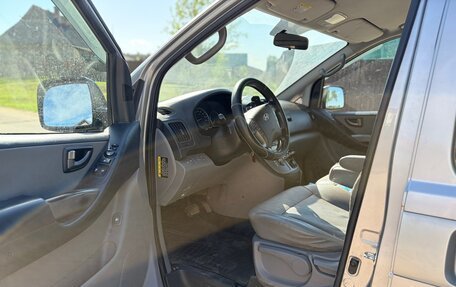 Hyundai Grand Starex Grand Starex I рестайлинг 2, 2017 год, 2 850 000 рублей, 9 фотография