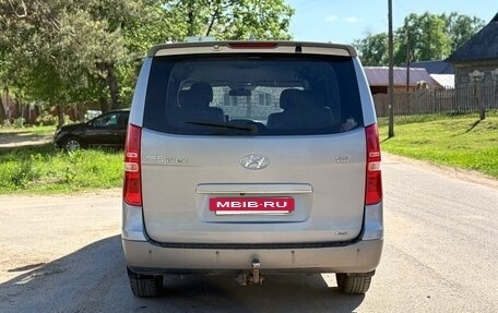 Hyundai Grand Starex Grand Starex I рестайлинг 2, 2017 год, 2 850 000 рублей, 6 фотография