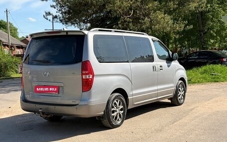Hyundai Grand Starex Grand Starex I рестайлинг 2, 2017 год, 2 850 000 рублей, 7 фотография