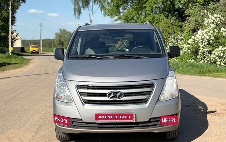 Hyundai Grand Starex Grand Starex I рестайлинг 2, 2017 год, 2 850 000 рублей, 2 фотография