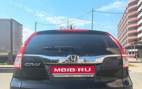 Honda CR-V IV, 2017 год, 2 900 000 рублей, 8 фотография