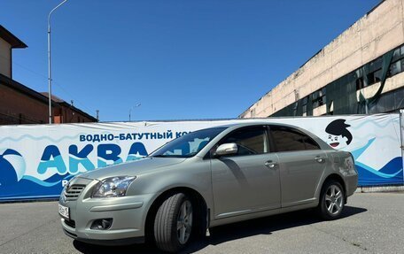Toyota Avensis III рестайлинг, 2007 год, 850 000 рублей, 2 фотография