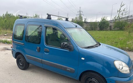 Renault Kangoo II рестайлинг, 2005 год, 325 000 рублей, 3 фотография