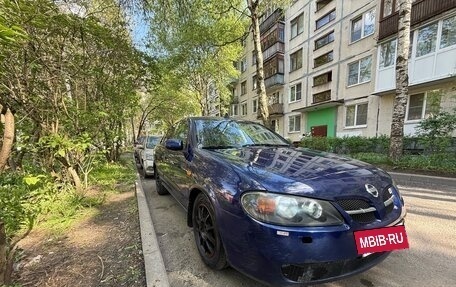 Nissan Almera, 2004 год, 300 000 рублей, 3 фотография