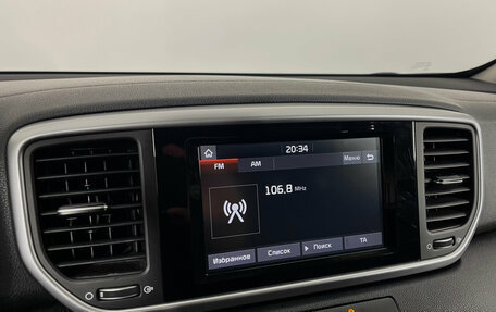 KIA Sportage IV рестайлинг, 2018 год, 1 950 000 рублей, 15 фотография
