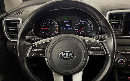 KIA Sportage IV рестайлинг, 2018 год, 1 950 000 рублей, 19 фотография