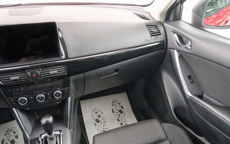 Mazda CX-5 II, 2014 год, 1 659 000 рублей, 4 фотография