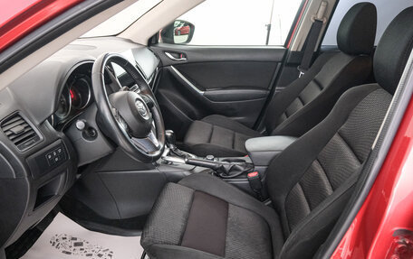 Mazda CX-5 II, 2014 год, 1 659 000 рублей, 12 фотография